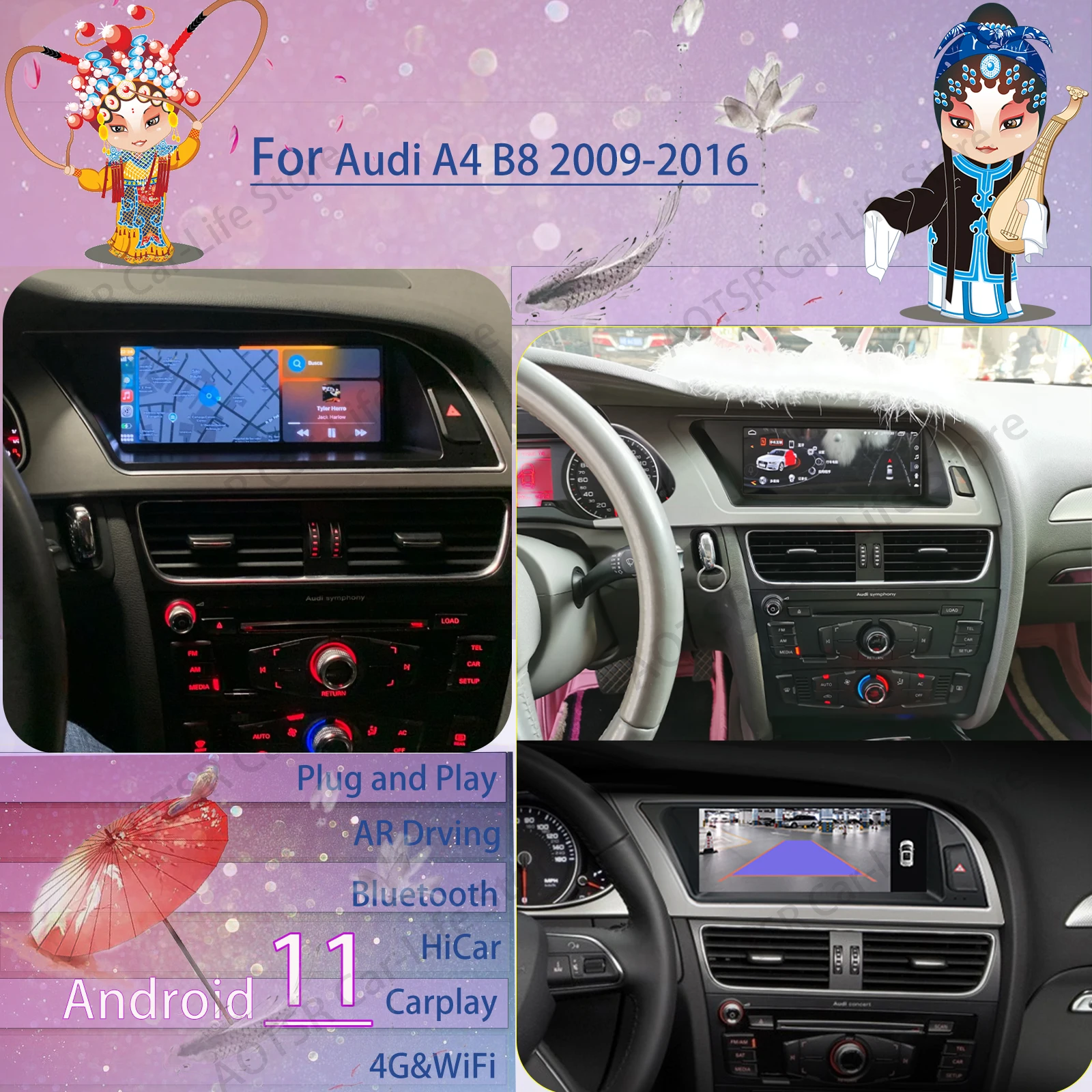 Android 11 Automotive Multimedia For Audi A4 B8 2009 2010 2011 2012 2013 2014 2015 2016 Navi Carplay Radio Coche With Bluetooth
Android 11 Automotive Multimedia For Audi A4 B8 2009 2010 2011 2012 2013 2014 2015 2016 Navi Carplay Radio Coche With Bluetooth