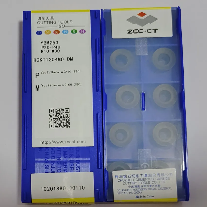 RCKT1204MO-DM YBM253/RCKT1204MO-DM YBM351 RCKT1204MO-DM YB9320/RCKT1204MO-DM YBM251 ZCC.CT CNC carbide milling inserts 10pcs/box
RCKT1204MO-DM YBM253/RCKT1204MO-DM YBM351 RCKT1204MO-DM YB9320/RCKT1204MO-DM YBM251 ZCC.CT CNC carbide milling inserts 10pcs/box