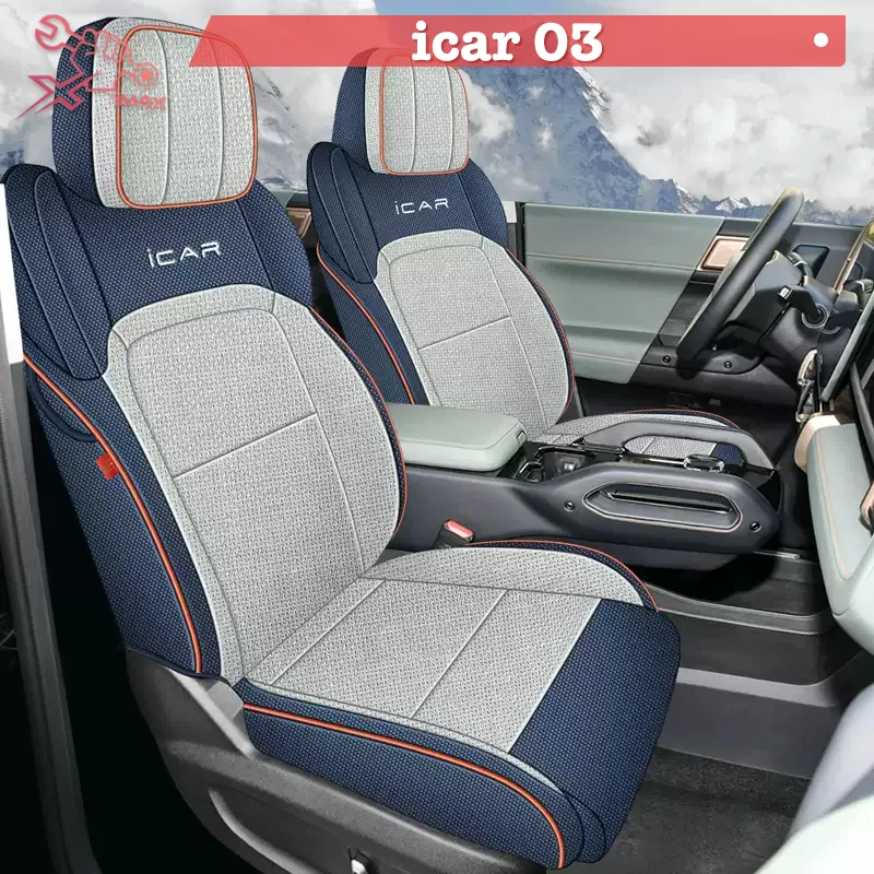 Чехол на автомобильное сиденье для Chery icar 03 2024, левый чехол на сиденье, всесезонные полностью окруженные подушки сиденья
Чехол на автомобильное сиденье для Chery icar 03 2024, левый чехол на сиденье, всесезонные полностью окруженные подушки сиденья
