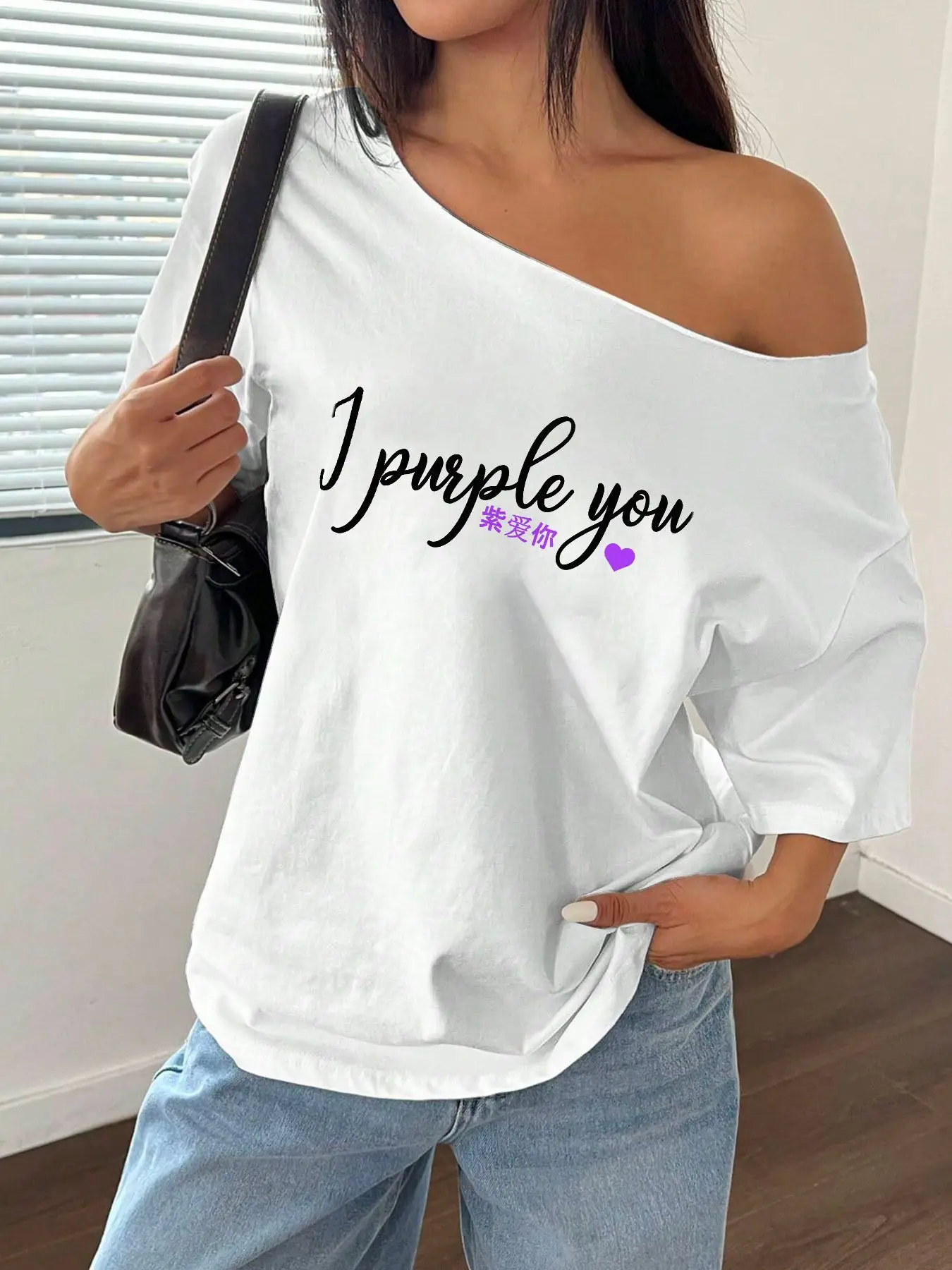 Plus Size 100% Cotton Shoulder Loose Print T-Shirt Oversized Y2K Style Graphic Tees Women Tops Summer Off The Shoulder Top
Plus Size 100% Cotton Shoulder Loose Print T-Shirt Oversized Y2K Style Graphic Tees Women Tops Summer Off The Shoulder Top