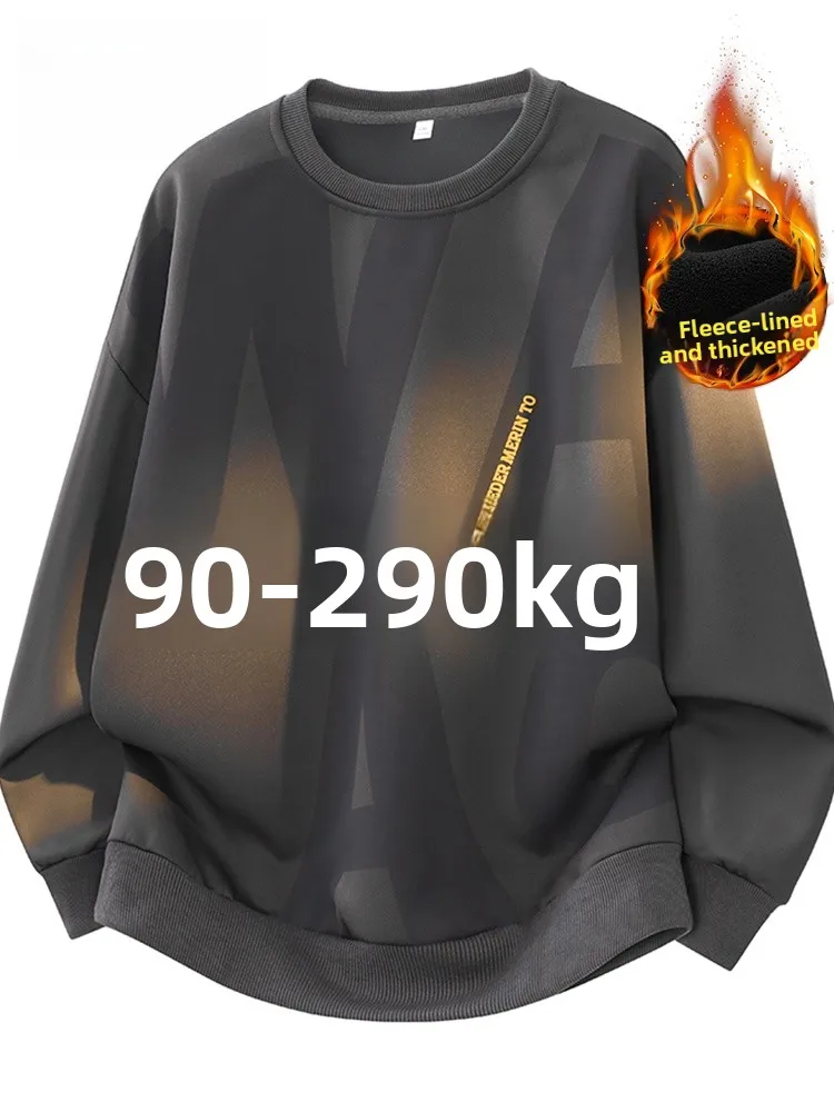 MoChao plus Size Men's Hoodie Autumn Winter Fce Lined Thiened Long Sve round Ne T-irt Warm Casual Streetwear
MoChao plus Size Men's Hoodie Autumn Winter Fce Lined Thiened Long Sve round Ne T-irt Warm Casual Streetwear