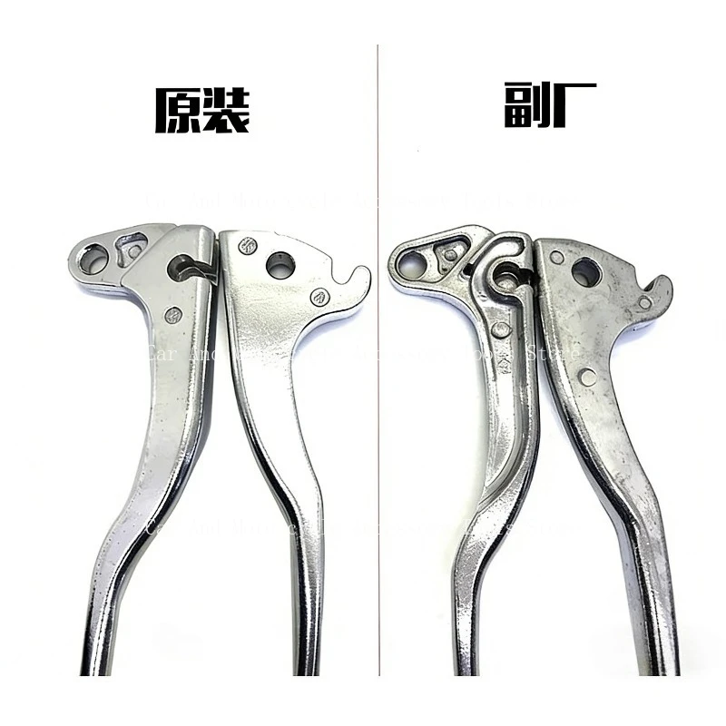 Right Left Motorcycle Disc Disk Clutch Brake Levers Suitable For 150 YS250
Right Left Motorcycle Disc Disk Clutch Brake Levers Suitable For 150 YS250