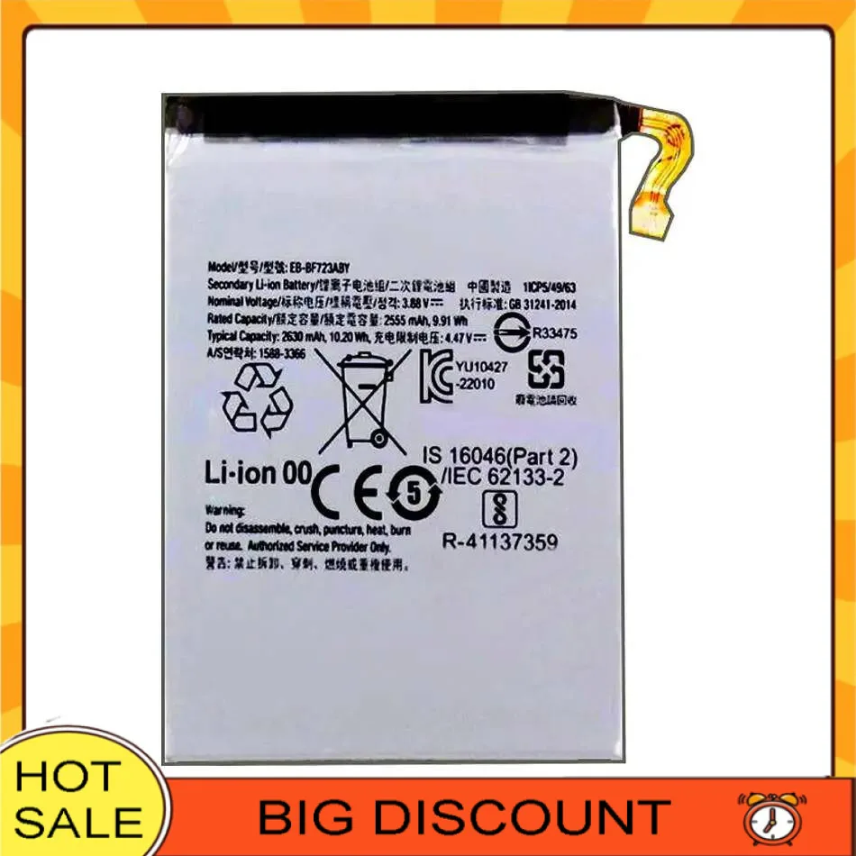 Безопасный аккумулятор EB-BF723ABY для мобильного телефона Samsung Galaxy Z Flip 4 5G F723 F724 SM-F7210 2630 мАч
Безопасный аккумулятор EB-BF723ABY для мобильного телефона Samsung Galaxy Z Flip 4 5G F723 F724 SM-F7210 2630 мАч