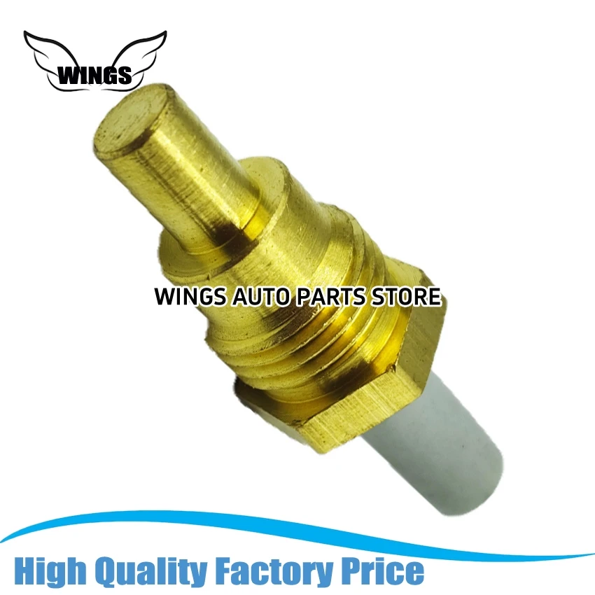 83420-16040 is suitable for Toyota Camry pickup truck Land Cruiser MR2 Lexus GS300 LX450 SC300 engine temperature sensor
83420-16040 is suitable for Toyota Camry pickup truck Land Cruiser MR2 Lexus GS300 LX450 SC300 engine temperature sensor