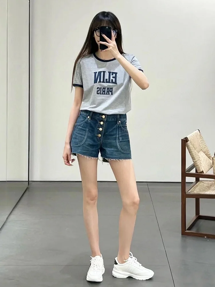 South Oil High End 2025 Summer New CE Letter Embroidery Color Blo round Ne ort Sve T irt Женский антивозрастной утягивающий...
South Oil High End 2025 Summer New CE Letter Embroidery Color Blo round Ne ort Sve T irt Женский антивозрастной утягивающий...