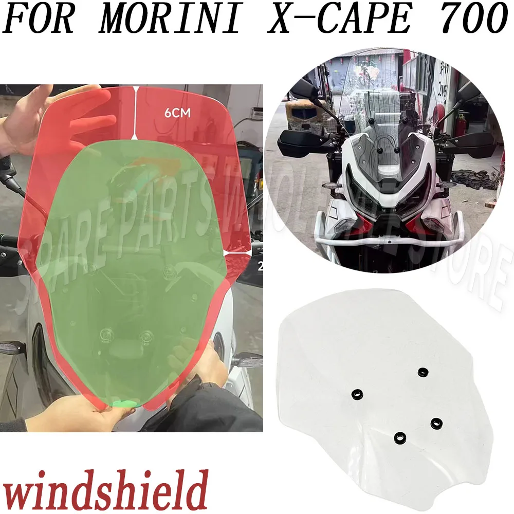 Heighten Windshield Motorcycle Windscreen Motorbike Wind Deflector Protector For Morini X-Cape 700 XCape 700 XCape700 X Cape
Heighten Windshield Motorcycle Windscreen Motorbike Wind Deflector Protector For Morini X-Cape 700 XCape 700 XCape700 X Cape