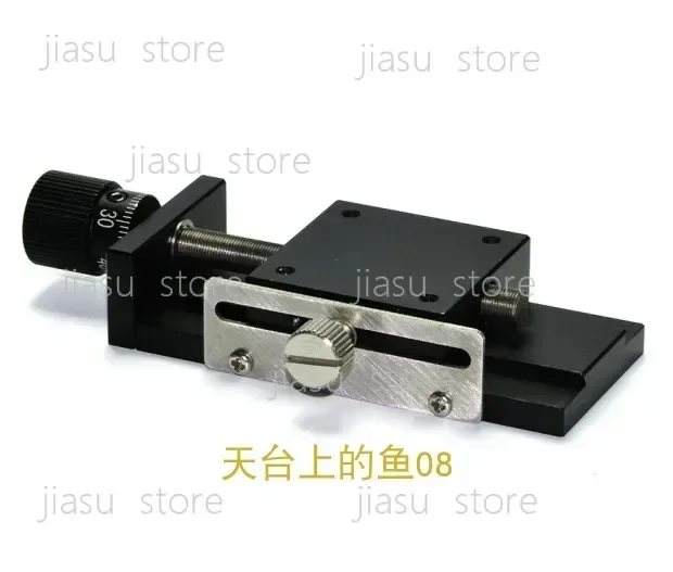 X-axis Manual Sliding Platform, Dovetail Type Linear Guide Fine Tuning Sliding Table with Screw Drive
X-axis Manual Sliding Platform, Dovetail Type Linear Guide Fine Tuning Sliding Table with Screw Drive