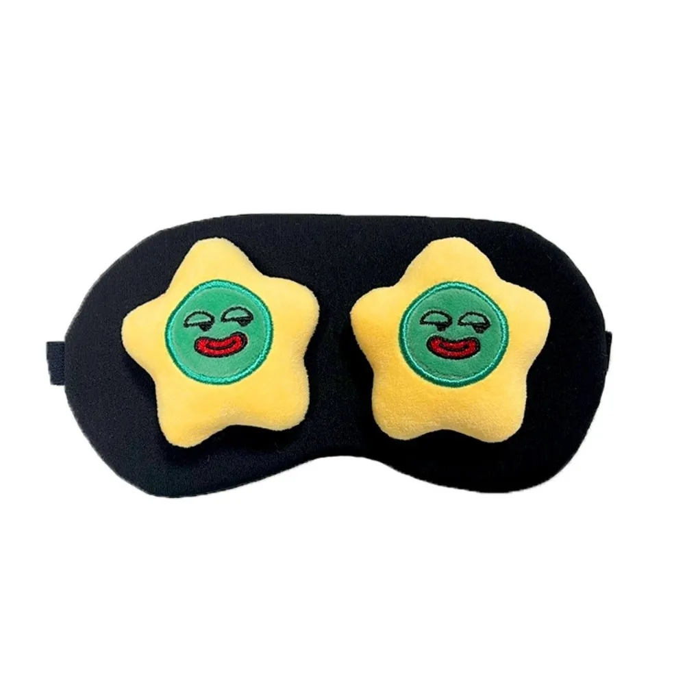 Lovely Cartoon Sleep Eye Mask Soft Skin-friendly Sleep Mask Breathable Shading Sleeping Eye Cover Travel Nap
Lovely Cartoon Sleep Eye Mask Soft Skin-friendly Sleep Mask Breathable Shading Sleeping Eye Cover Travel Nap