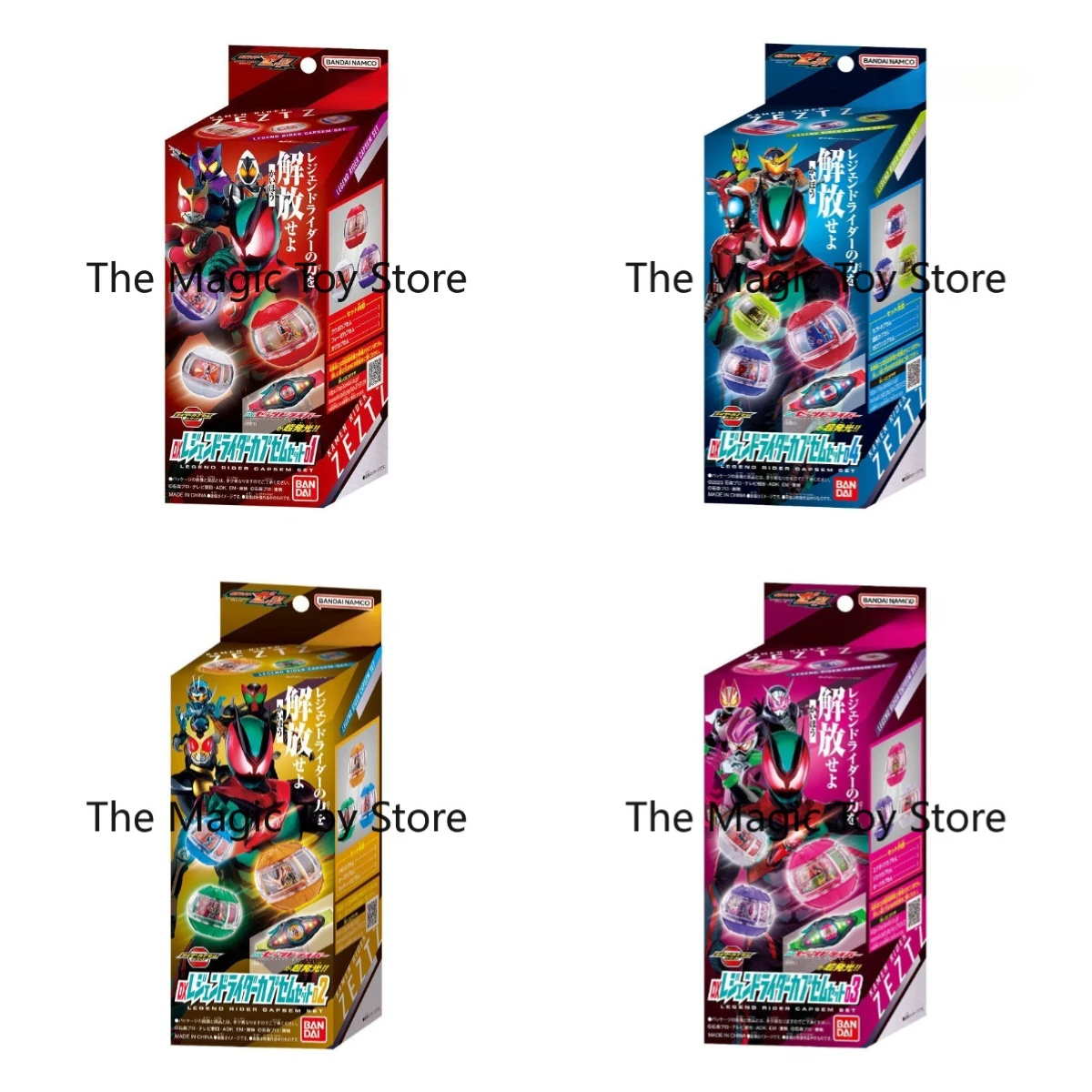 Original Bandai DX Kamen Rider ZZZ Zed Legendary Rider Dream Capsule Transformation Device Collaboration Item Toy Model
Original Bandai DX Kamen Rider ZZZ Zed Legendary Rider Dream Capsule Transformation Device Collaboration Item Toy Model