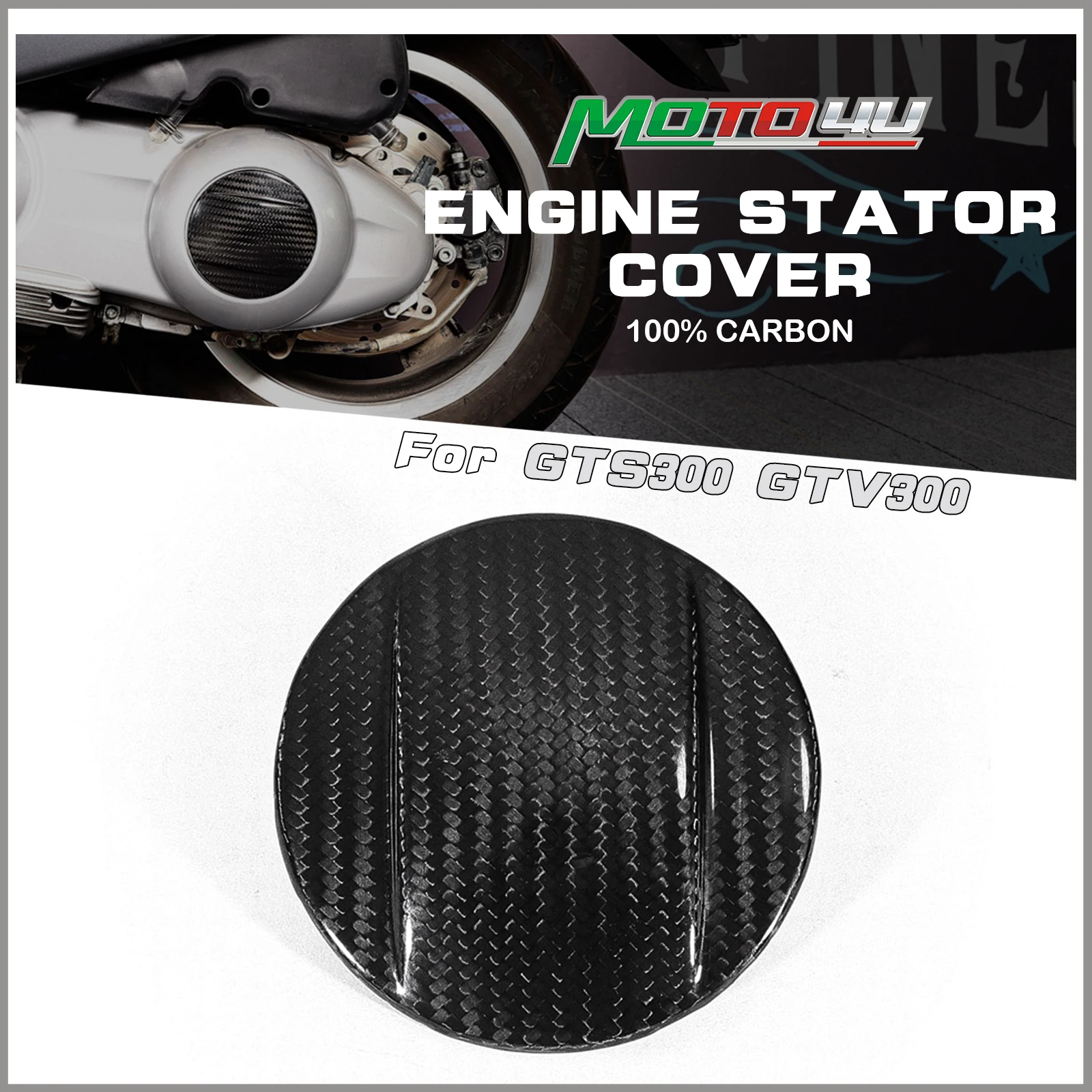 New Carbon Fiber Engine Stator Cover Protector Transmission Cover Cap For GTS300 GTS300ie GTS 300 GTV300
New Carbon Fiber Engine Stator Cover Protector Transmission Cover Cap For GTS300 GTS300ie GTS 300 GTV300