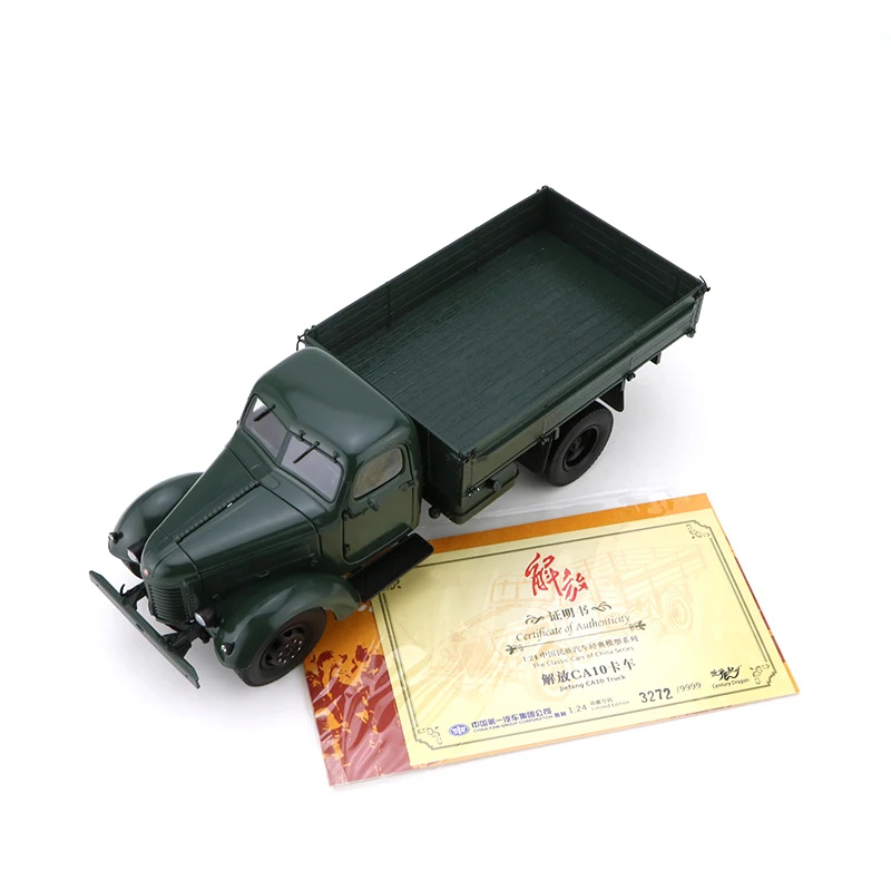Dealer Edition Car Model by Century Dragon,1:24 China FAW Jiefang CA10 Military Truck,Diecast Model for Collections,Display
Dealer Edition Car Model by Century Dragon,1:24 China FAW Jiefang CA10 Military Truck,Diecast Model for Collections,Display