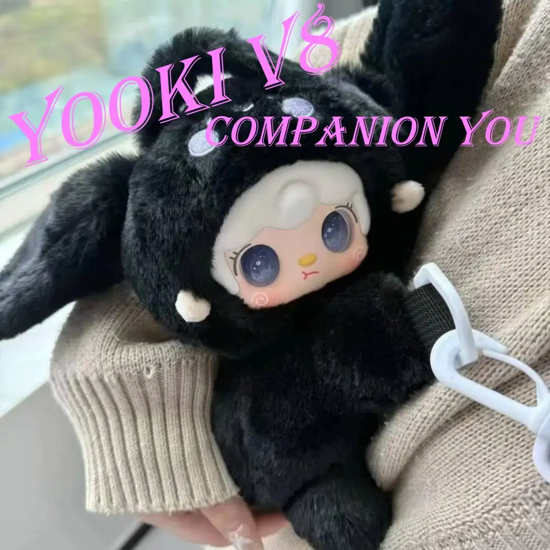 Yooki V8 Companion You Series Change Bag Blind Box Vinyl Face Shoulder Small Capacity Mystery Box Cute Collectible Surprise Gift
Yooki V8 Companion You Series Change Bag Blind Box Vinyl Face Shoulder Small Capacity Mystery Box Cute Collectible Surprise Gift