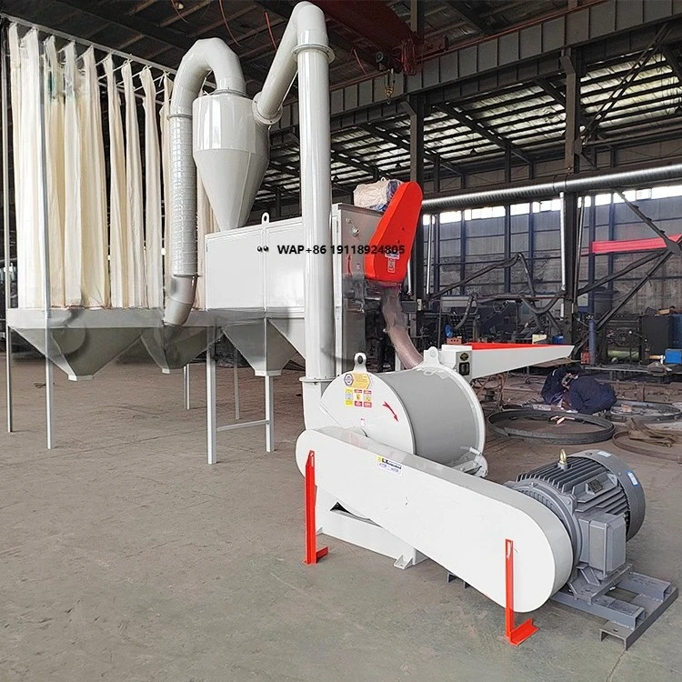 55kW Wood Powder Grinder Machine - 300-400kg/H for Fine Wood Powder (100-300 Mesh) Low Noise Design
55kW Wood Powder Grinder Machine - 300-400kg/H for Fine Wood Powder (100-300 Mesh) Low Noise Design