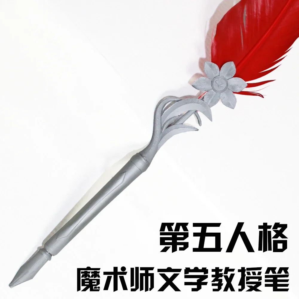 Game Identity V Servais Le Roy Professor of Literature Cosplay Props Feather Pen Cosplay Weapon for Halloween Carnival Party
Game Identity V Servais Le Roy Professor of Literature Cosplay Props Feather Pen Cosplay Weapon for Halloween Carnival Party
