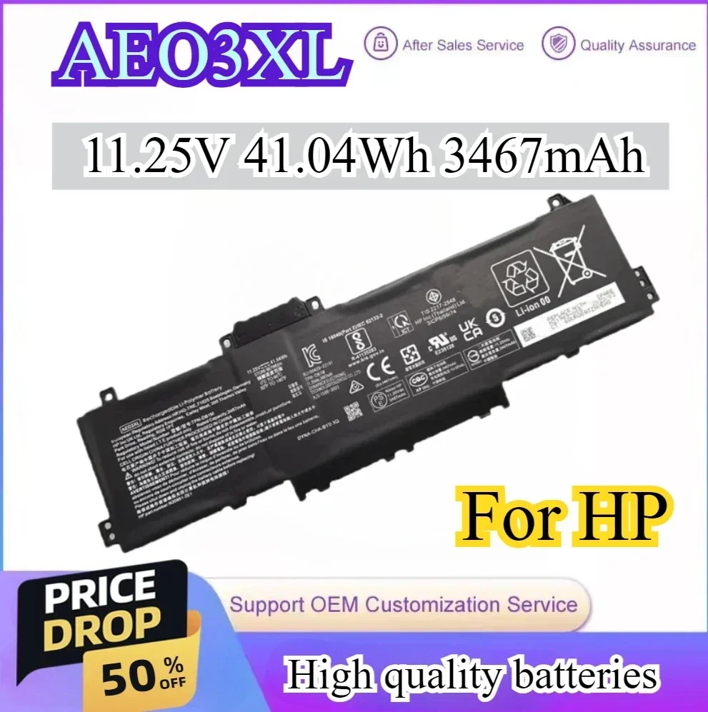 New Laptop Battery AE03XL for HP 240 G10 14-EE 15-FC HSTNN-AB1B HSTNN-OB3E 11.25V 41.04Wh 3467mAh
New Laptop Battery AE03XL for HP 240 G10 14-EE 15-FC HSTNN-AB1B HSTNN-OB3E 11.25V 41.04Wh 3467mAh