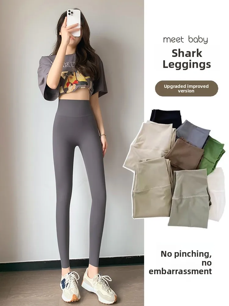 Sl Eight-Point arkskin Pants Women's Thin Summer Yoga Fitn Sport Bot Seven-Point Base Layer Trousers
Sl Eight-Point arkskin Pants Women's Thin Summer Yoga Fitn Sport Bot Seven-Point Base Layer Trousers