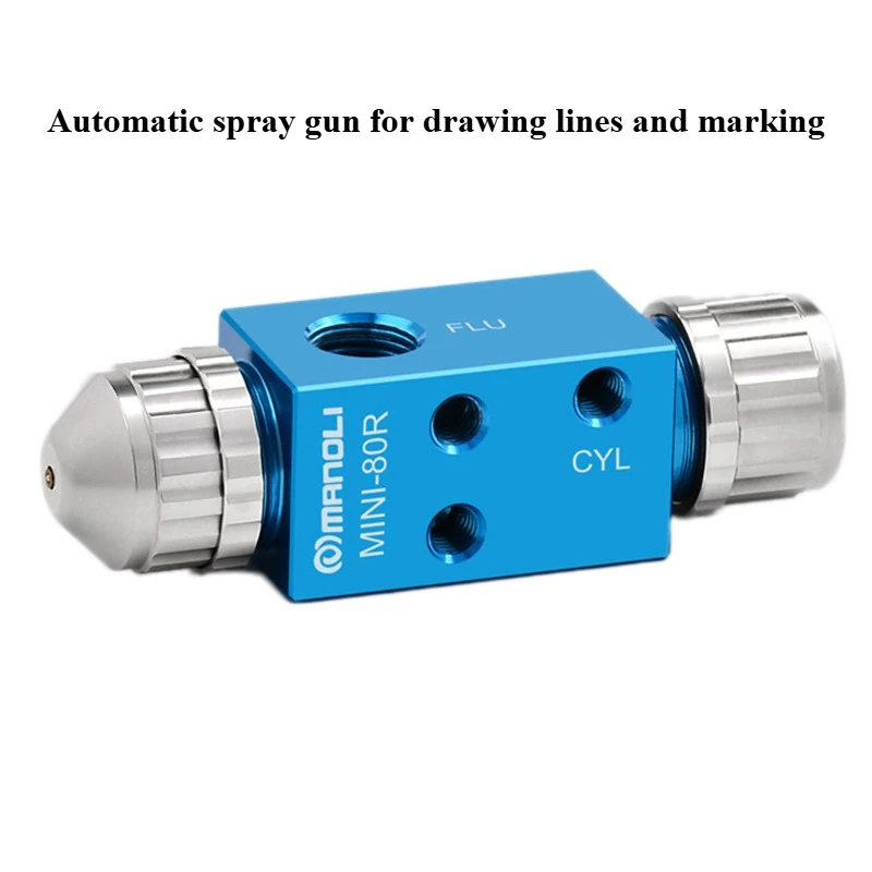 MINI-80R Low-pressure Small Spray Gun Is Used To Draw Lines and Make Marks on Products with A Small Automatic Spray Gun
MINI-80R Low-pressure Small Spray Gun Is Used To Draw Lines and Make Marks on Products with A Small Automatic Spray Gun