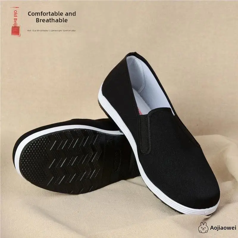 Men's Traditional Chinese Hanfu Cloth Shoes round Toe Old Hero Martial Arts Shoes Casual Comfortable Spring Autumn Seasonal
Men's Traditional Chinese Hanfu Cloth Shoes round Toe Old Hero Martial Arts Shoes Casual Comfortable Spring Autumn Seasonal