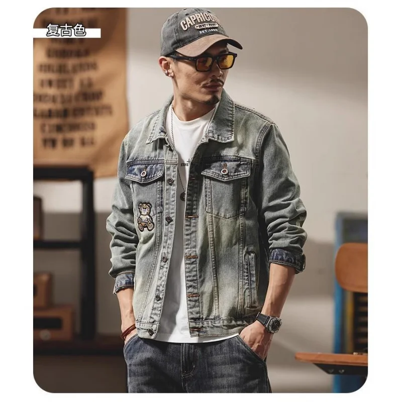 Men's Denim Jacket,2025New Embroidered Loose Cargo Casual Top,Fashion Men's Wear
Men's Denim Jacket,2025New Embroidered Loose Cargo Casual Top,Fashion Men's Wear
