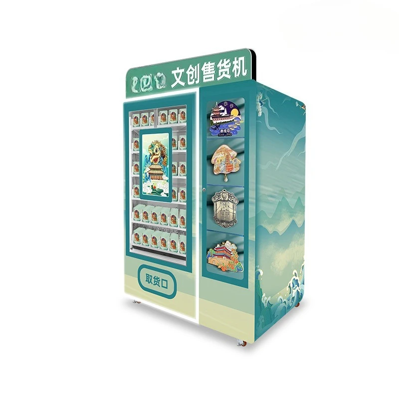 Merchandise vending machine, scenic commemorative coin badge unmanned vending machine, vending machine 24 hours
Merchandise vending machine, scenic commemorative coin badge unmanned vending machine, vending machine 24 hours