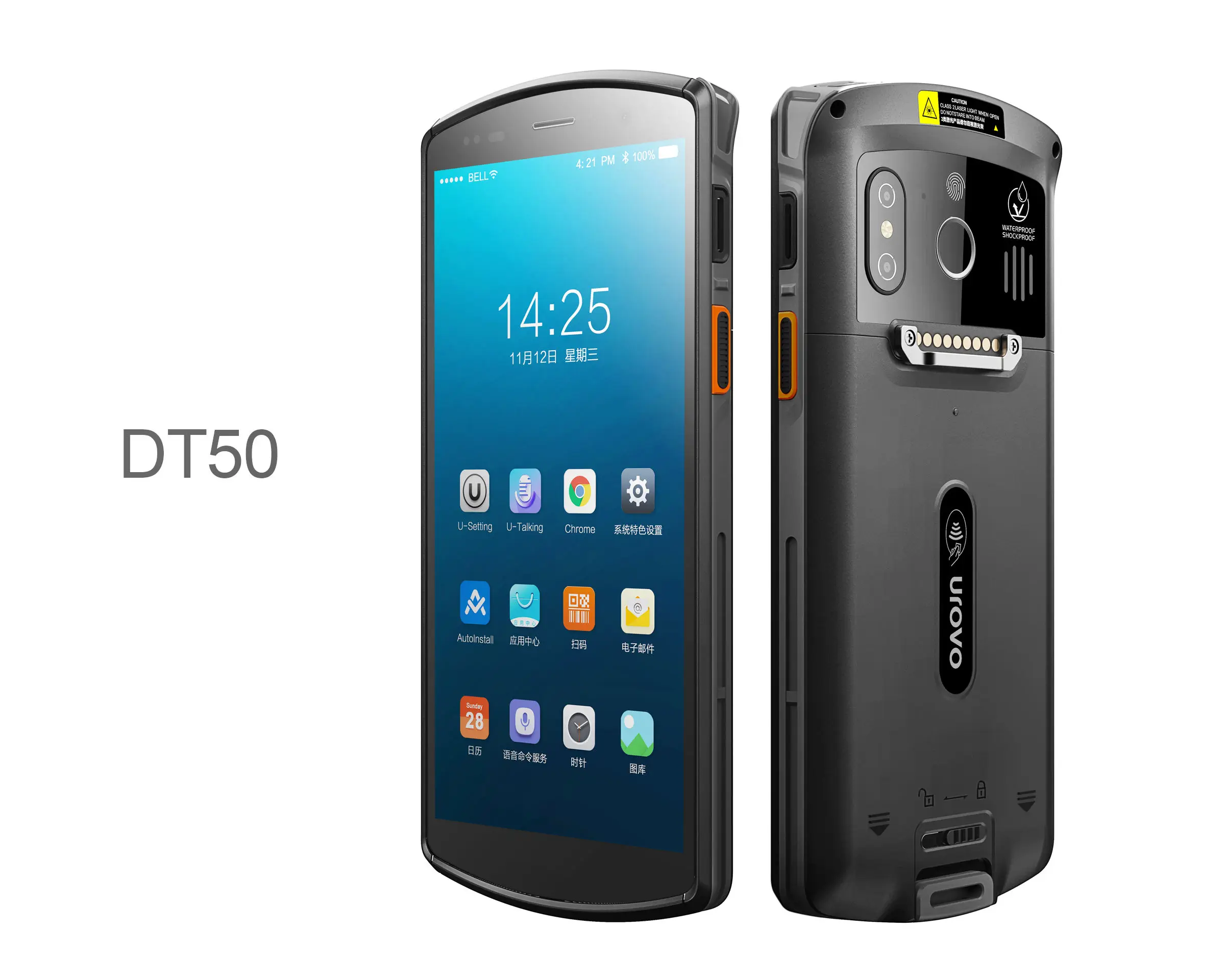 DT50S Handheld Android PDA Barcode Scanner IP65 Waterproof Industrial Rugged 6000mAh Battery 1D/2D Imager GPS 1-Year Warranty
DT50S Handheld Android PDA Barcode Scanner IP65 Waterproof Industrial Rugged 6000mAh Battery 1D/2D Imager GPS 1-Year Warranty