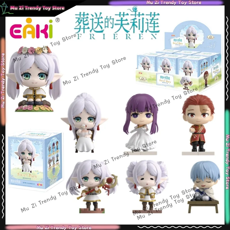 Genuine EAKI Frieren: Beyond Journey's End Travel Diary Figure Blind Box PVC Anime Character Fern Stark Himmel Model Toys Gifts
Genuine EAKI Frieren: Beyond Journey's End Travel Diary Figure Blind Box PVC Anime Character Fern Stark Himmel Model Toys Gifts
