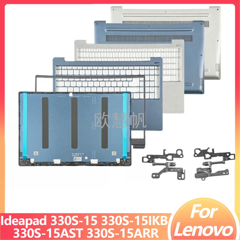 M New for Lenovo Ideapad 330S-15 330S-15IKB 330S-15AST 330S-15ARR Laptop LCD Back Cover/Front Bezel/Palmrest/Bottom Case/Hinges
M New for Lenovo Ideapad 330S-15 330S-15IKB 330S-15AST 330S-15ARR Laptop LCD Back Cover/Front Bezel/Palmrest/Bottom Case/Hinges