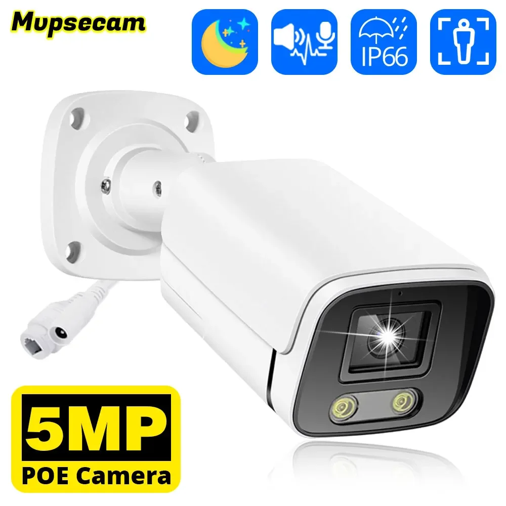 5MP HD Video Surveillance POE IP Camera Audio 48V POE Or DC 12V Color Night Vision Bullet WaterProof Surveillance Camera for NVR
5MP HD Video Surveillance POE IP Camera Audio 48V POE Or DC 12V Color Night Vision Bullet WaterProof Surveillance Camera for NVR