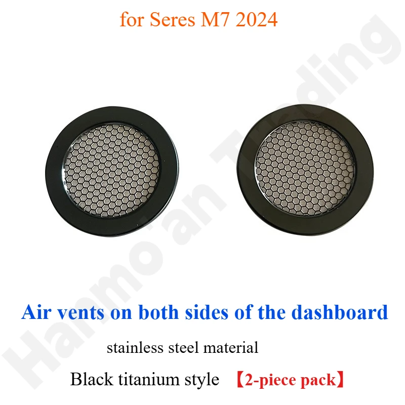 for Seres M7 2024 Air outlet masks on both sides of the dashboard and front pillar/roof horn covers
for Seres M7 2024 Air outlet masks on both sides of the dashboard and front pillar/roof horn covers