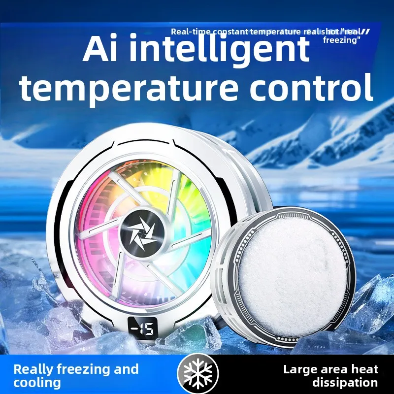 phone heat mobile phone cooler SL70AI digital display semiconductor cooling icing cooling gaming live streaming silent operation
phone heat mobile phone cooler SL70AI digital display semiconductor cooling icing cooling gaming live streaming silent operation
