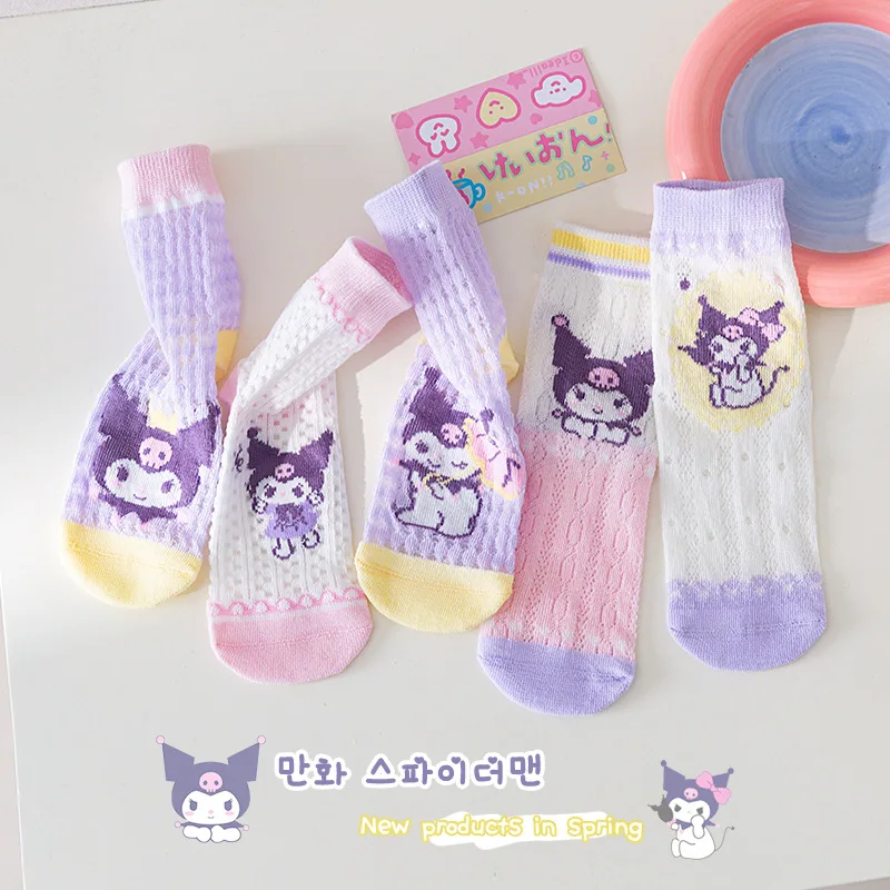 5Pcs Kuromi Kids Socks New Spring and Summer Children Mesh Mid-calf Socks Absorb Sweat for Girls 3-12 Years
5Pcs Kuromi Kids Socks New Spring and Summer Children Mesh Mid-calf Socks Absorb Sweat for Girls 3-12 Years