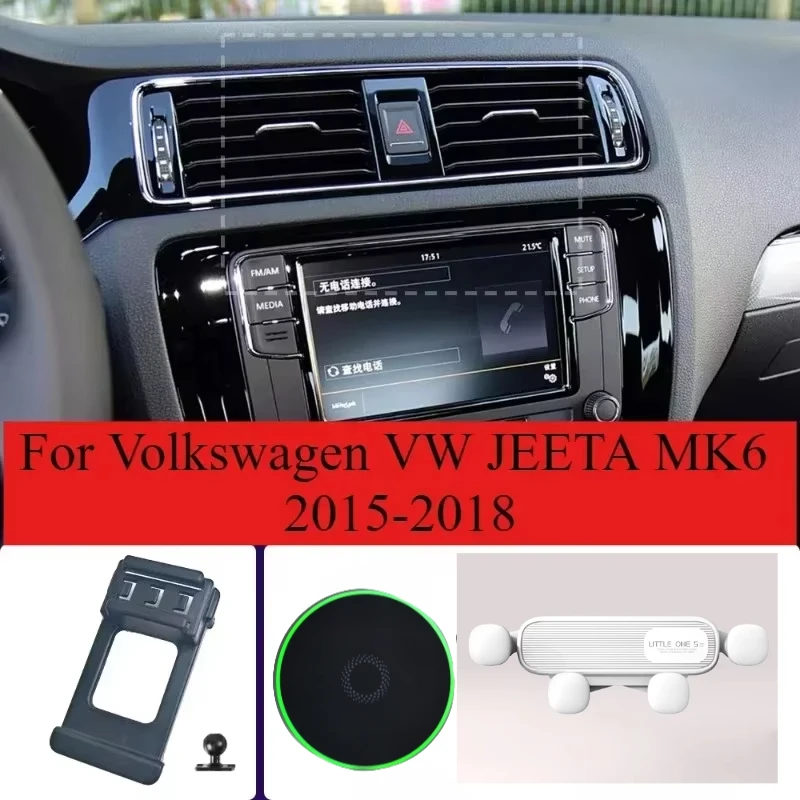 Car Phone Holder Special Fixed Bracket Base For Volkswagen VW JEETA MK6 2015-2018 Wireless Charging Mobile Phone Mounts
Car Phone Holder Special Fixed Bracket Base For Volkswagen VW JEETA MK6 2015-2018 Wireless Charging Mobile Phone Mounts