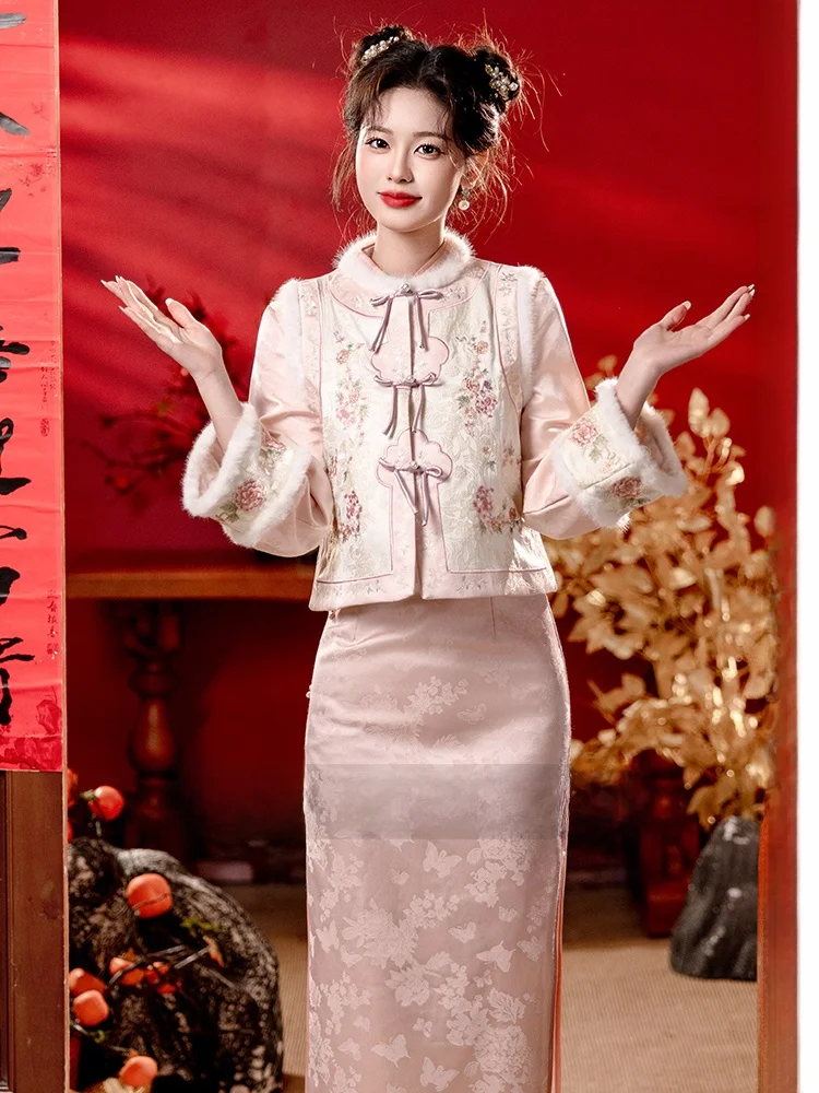 Pink New Chinese Sle Improved Ensemble Embroidered Winter Warm Young Sle Thiened Winter Wear Long Sve Midi...
Pink New Chinese Sle Improved Ensemble Embroidered Winter Warm Young Sle Thiened Winter Wear Long Sve Midi...