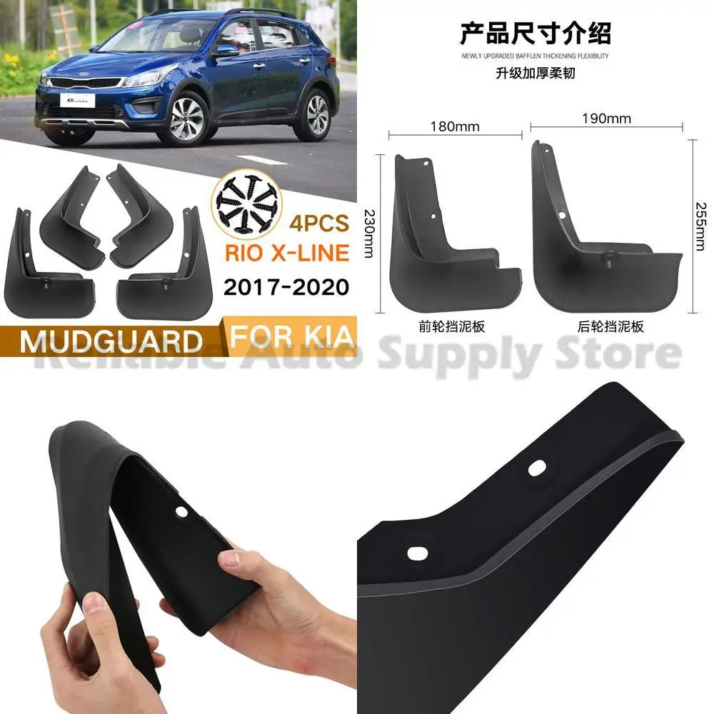 For KIA Rio X-Line 2017-2020 KX COROSS Mudguard Skin Car Accessories Premium Quality Durable Protection Stylish Design
For KIA Rio X-Line 2017-2020 KX COROSS Mudguard Skin Car Accessories Premium Quality Durable Protection Stylish Design