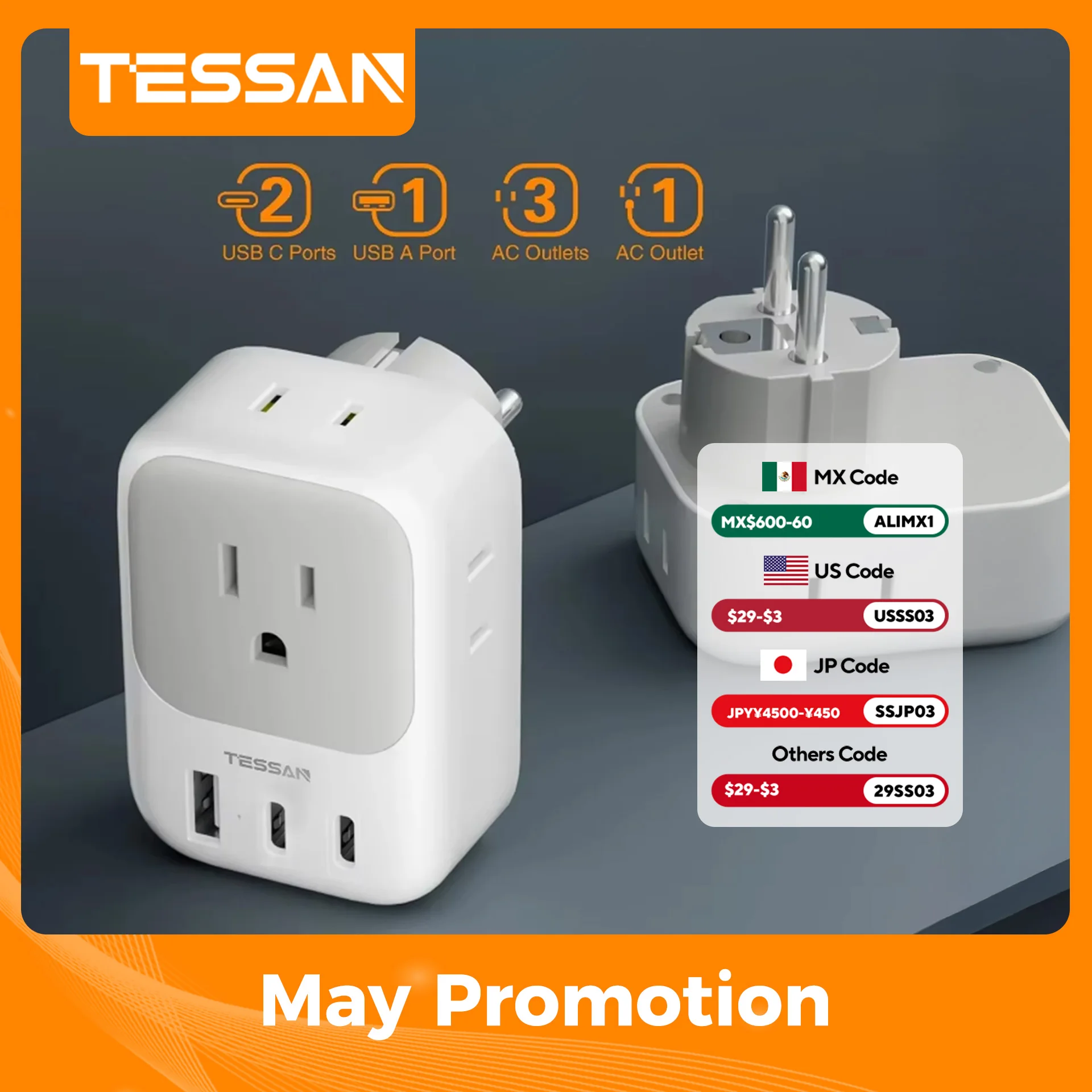Дорожный адаптер TESSAN из США в ЕС с 4 розетками переменного тока, 3 USB-портами, 7 в 1, адаптер типа E/F для Испании, Французской России, настенная розетка
Дорожный адаптер TESSAN из США в ЕС с 4 розетками переменного тока, 3 USB-портами, 7 в 1, адаптер типа E/F для Испании, Французской России, настенная розетка