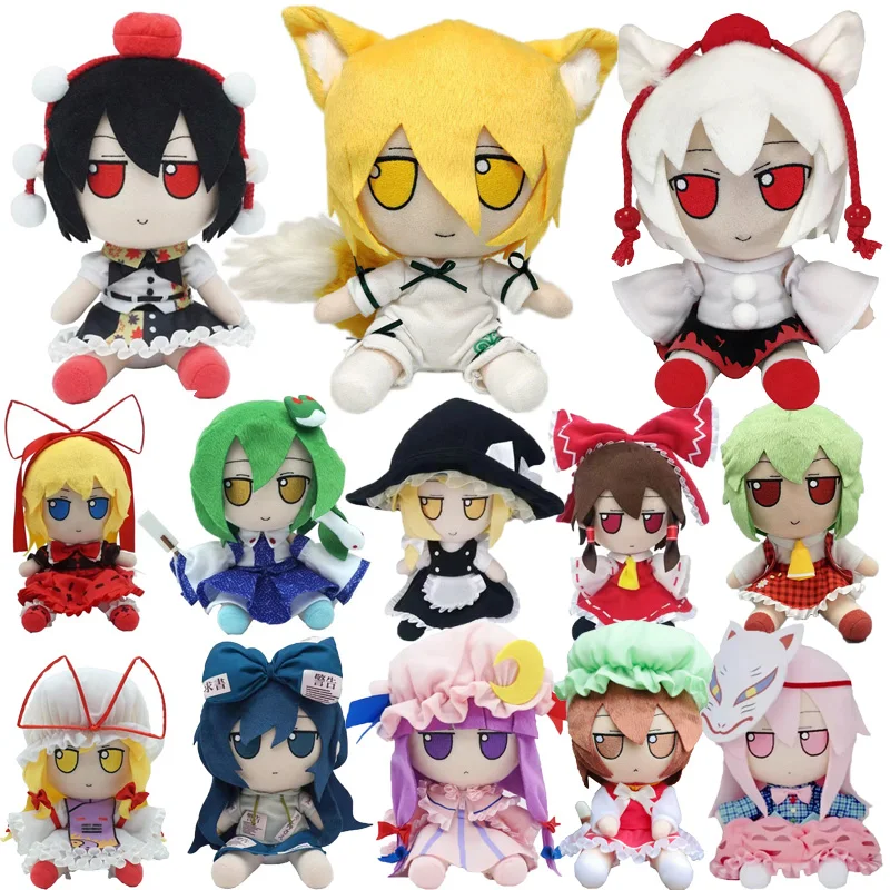 Touhou Project Kudamaki Tsukasa Fumo New Creative Sitting Style Plushies Figurine Cirno Plush Toy Soft Stuffed Girl Fans Gifts
Touhou Project Kudamaki Tsukasa Fumo New Creative Sitting Style Plushies Figurine Cirno Plush Toy Soft Stuffed Girl Fans Gifts