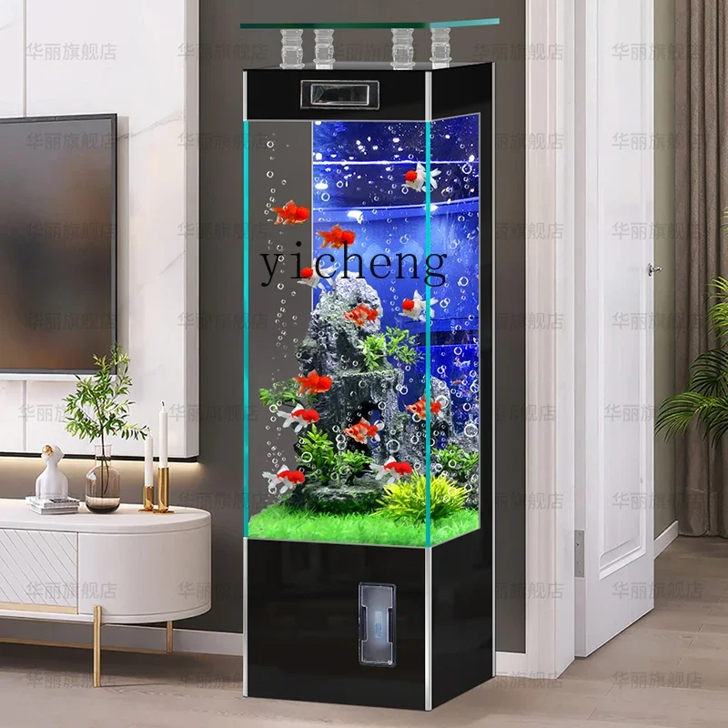Fish Tank Living Room Small Household Vertical Floor-standing All-in-one Smart TV Cabinet Beside
Fish Tank Living Room Small Household Vertical Floor-standing All-in-one Smart TV Cabinet Beside