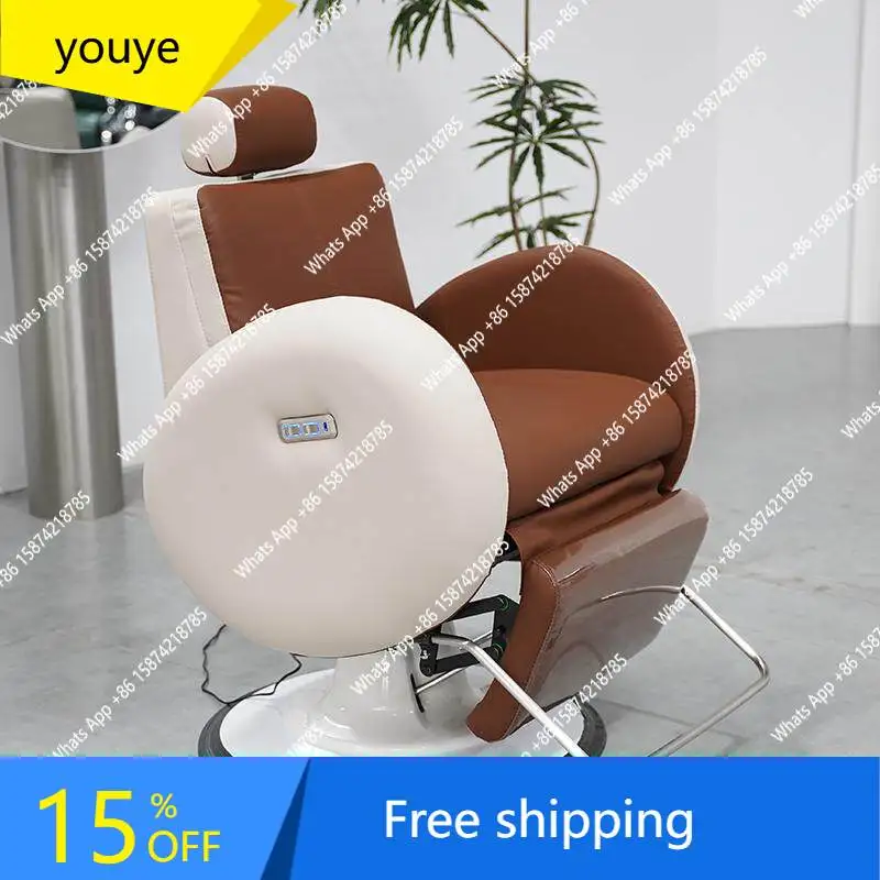 N65 Hair salon hair salon special electric haircut barber salon head treatment shave trim scalp can be reclined hair chair
N65 Hair salon hair salon special electric haircut barber salon head treatment shave trim scalp can be reclined hair chair