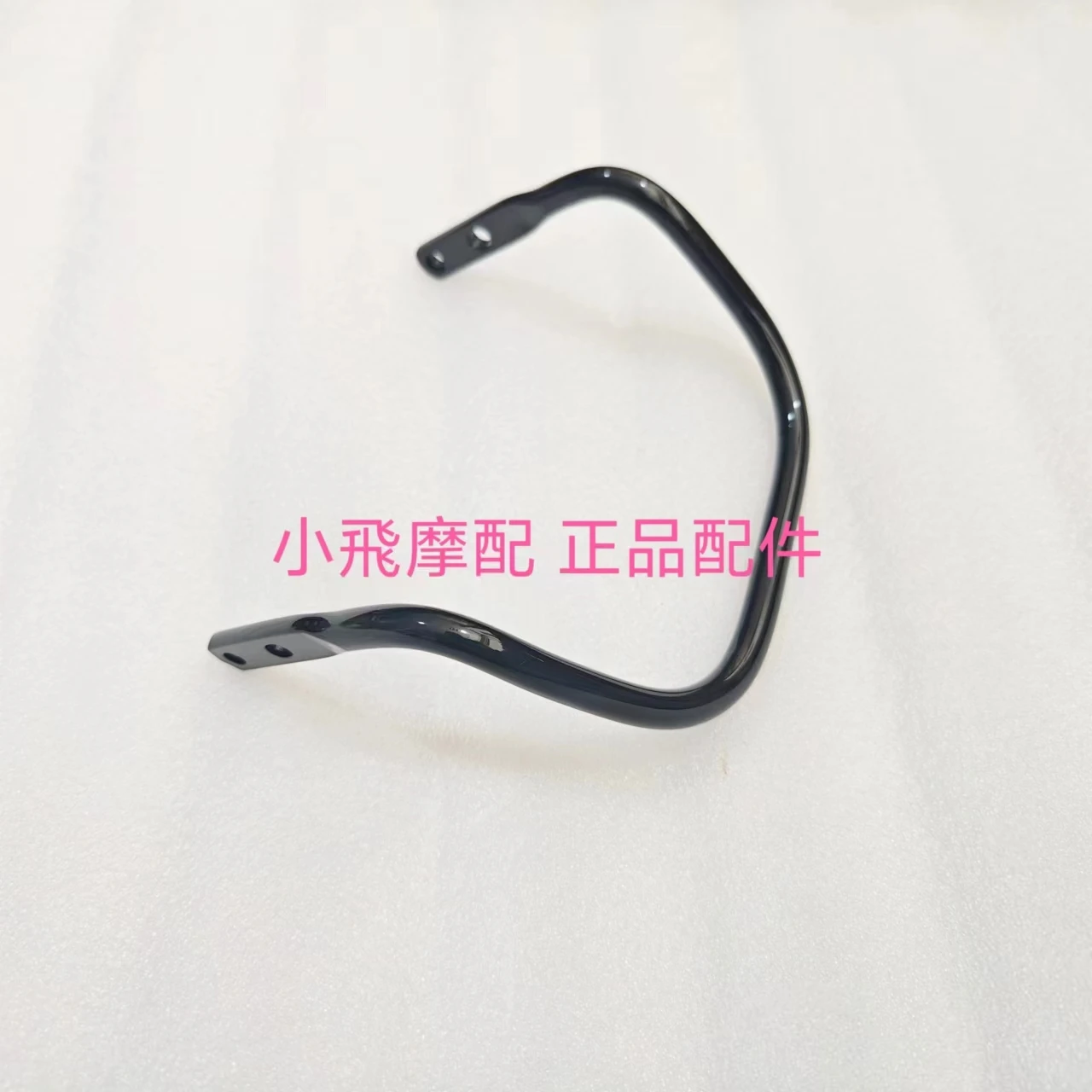 For Benelli Imperial 400 Motorcycle Accessories Rear Handle Rear Armrest Rear Tail Frame Back Row Tail Wing 
For Benelli Imperial 400 Motorcycle Accessories Rear Handle Rear Armrest Rear Tail Frame Back Row Tail Wing