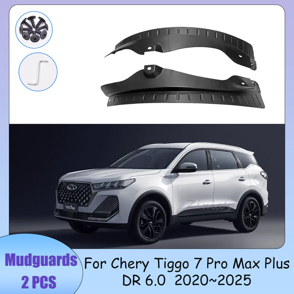 For Chery Tiggo 7 Pro Max Plus DR 6.0 2020~2025 2PCS Car Mudguard Liner Inner Side Splash Protect Rear Wheel Splash Accessories
For Chery Tiggo 7 Pro Max Plus DR 6.0 2020~2025 2PCS Car Mudguard Liner Inner Side Splash Protect Rear Wheel Splash Accessories