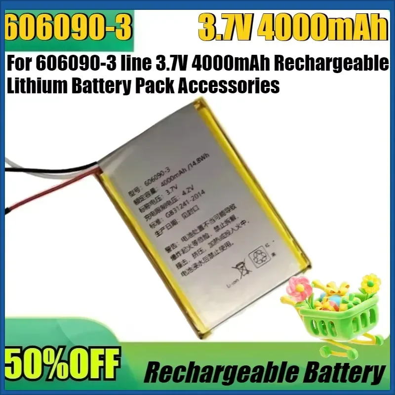 New 1pce 606090-3 line 3.7V 4000mAh Rechargeable Lithium Battery Pack Accessories
New 1pce 606090-3 line 3.7V 4000mAh Rechargeable Lithium Battery Pack Accessories