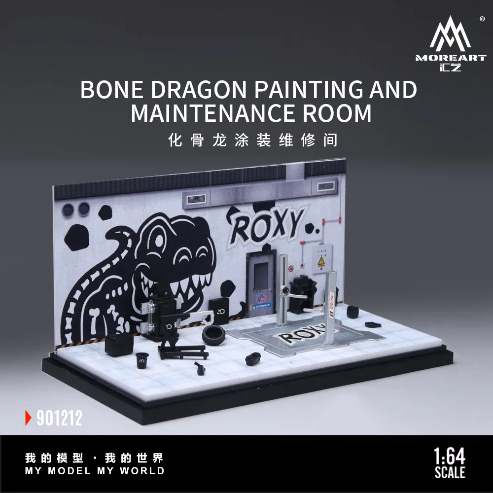 *Pre-order*MoreArt 1/64 Mini Garage Diorama Huagulong Coating Style Repair Room Scene Model for Car Model Display
*Pre-order*MoreArt 1/64 Mini Garage Diorama Huagulong Coating Style Repair Room Scene Model for Car Model Display