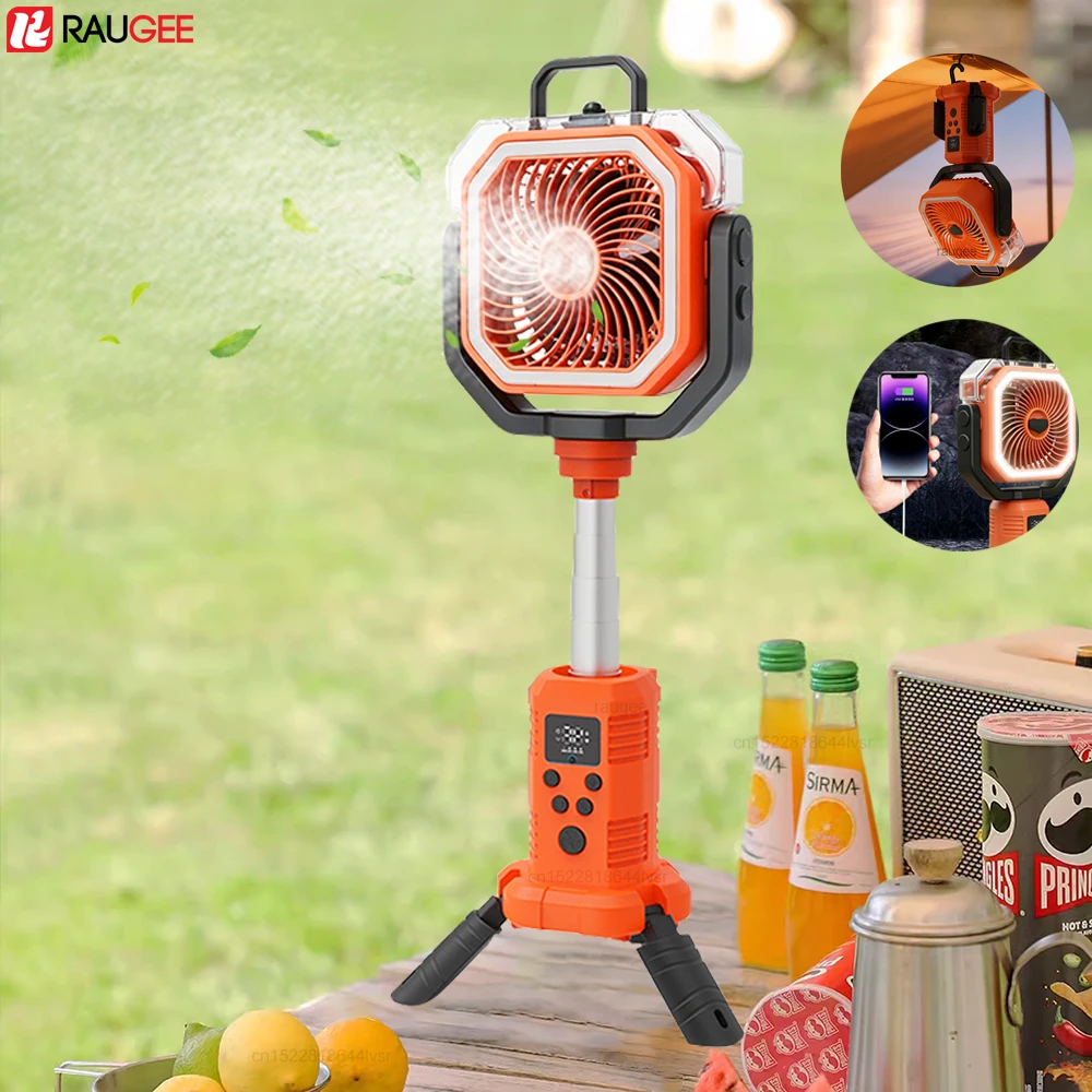 Camping Fan 20000mAh Portable Humidifier Fan Foldable Tent Ceiling Fan Rechargeable Desk Tripod Camping Fan with Remote Control
Camping Fan 20000mAh Portable Humidifier Fan Foldable Tent Ceiling Fan Rechargeable Desk Tripod Camping Fan with Remote Control