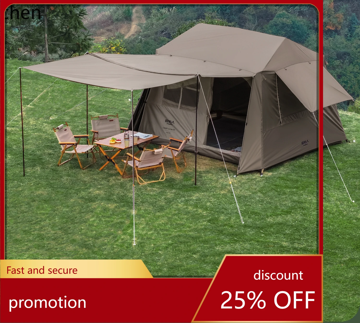 HXL Tent Outdoor Roof Camping Foldable Rainproof Canopy Two-in-One
HXL Tent Outdoor Roof Camping Foldable Rainproof Canopy Two-in-One