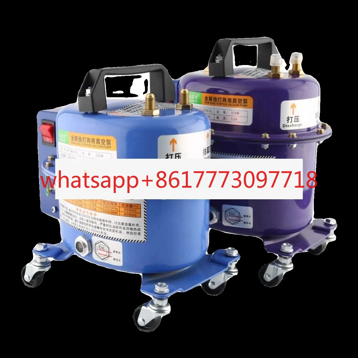 1pcs Inflating refrigerant filling and beating automatic pressing dual-purpose vacuum pump
1pcs Inflating refrigerant filling and beating automatic pressing dual-purpose vacuum pump