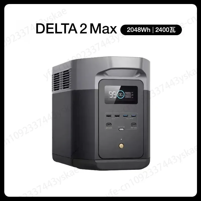Портативная электростанция DELTA 2-идеальный выбор для приключений на свежем воздухе!
Портативная электростанция DELTA 2-идеальный выбор для приключений на свежем воздухе!