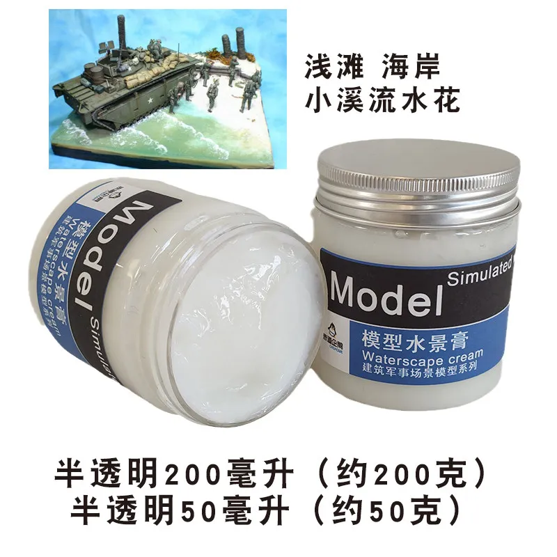 Model Scene Water Feature Paste Simulated Water Sand Table Water Making Agent Material Military Warship Ship Seawater Waterfall
Model Scene Water Feature Paste Simulated Water Sand Table Water Making Agent Material Military Warship Ship Seawater Waterfall