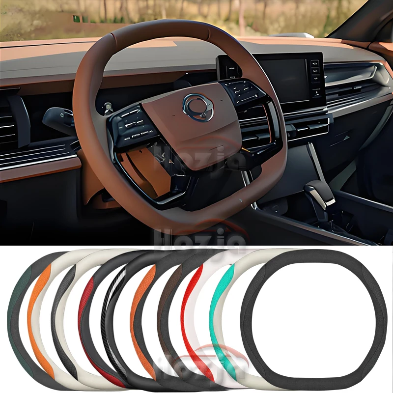 Leather Car Steering Wheel Cover for Ssangyong Torres 2022 2023 2024 2025 Non-slip Car-styling Auto Accessories
Leather Car Steering Wheel Cover for Ssangyong Torres 2022 2023 2024 2025 Non-slip Car-styling Auto Accessories