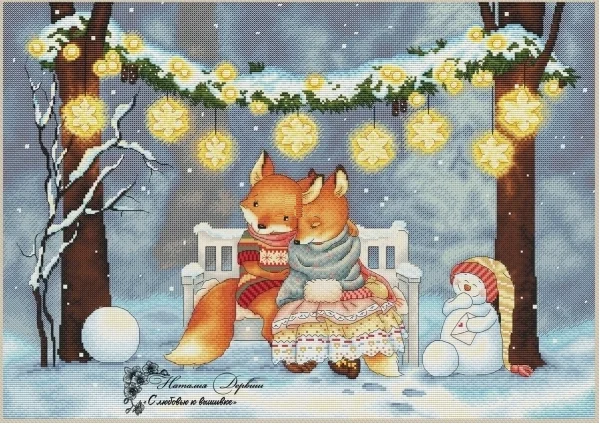 38-Winter Couple Foxes 64-48 DIY Needle Work Cross Stitch counted Cross Stitch Kit 28ct 14ct 32ct Metallic cotton aida 
38-Winter Couple Foxes 64-48 DIY Needle Work Cross Stitch counted Cross Stitch Kit 28ct 14ct 32ct Metallic cotton aida