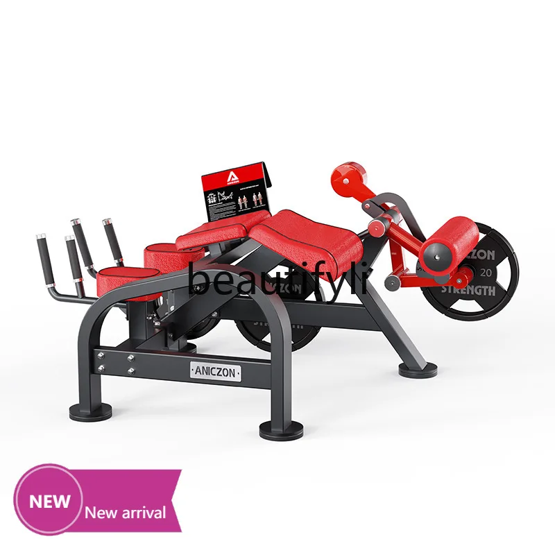 Prone Bend Leg Trainer Gym Commercial Thigh Muscle, Leg Bend Trainer
Prone Bend Leg Trainer Gym Commercial Thigh Muscle, Leg Bend Trainer